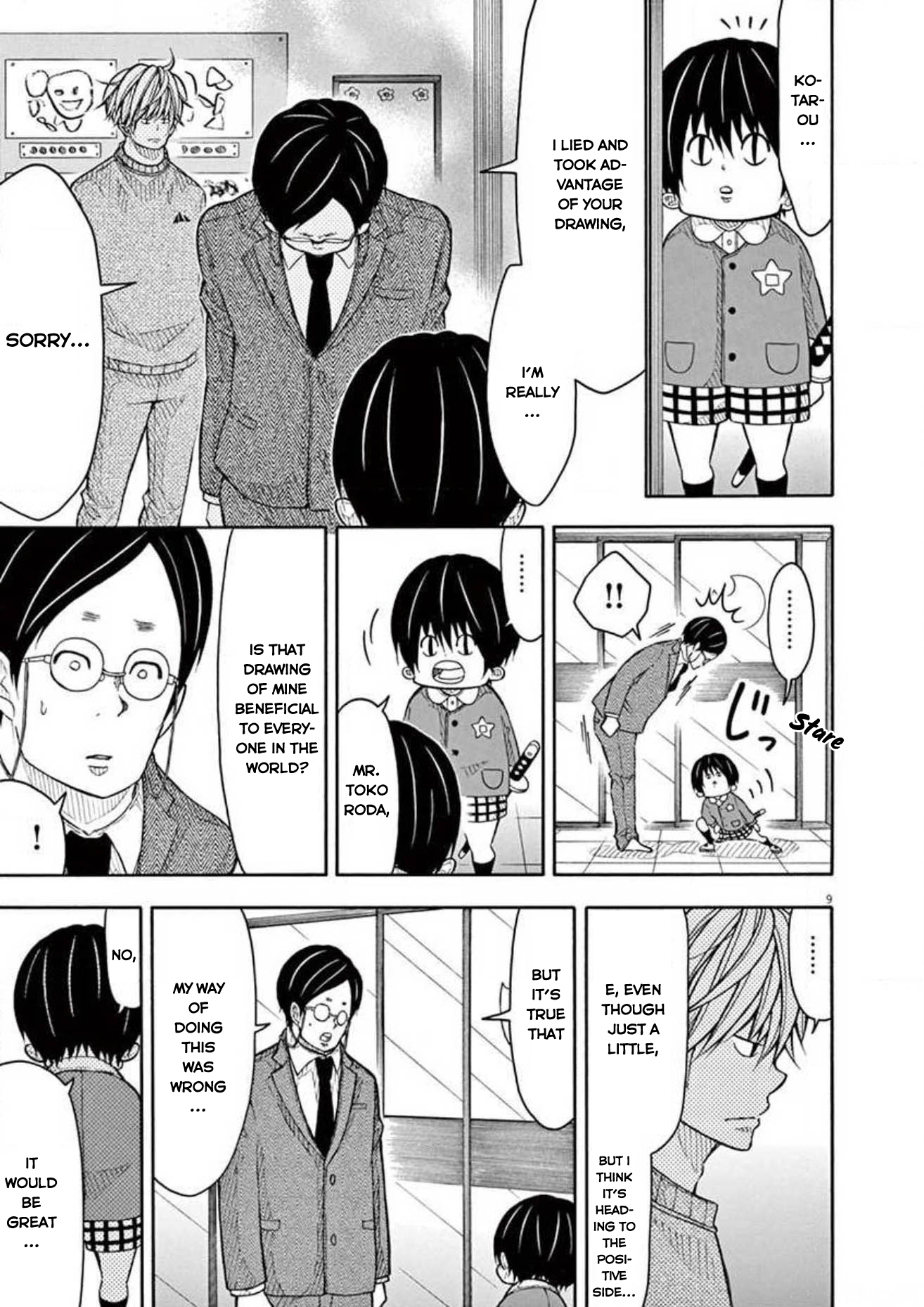 Kotaro Lives Alone, Chapter 105 image 019